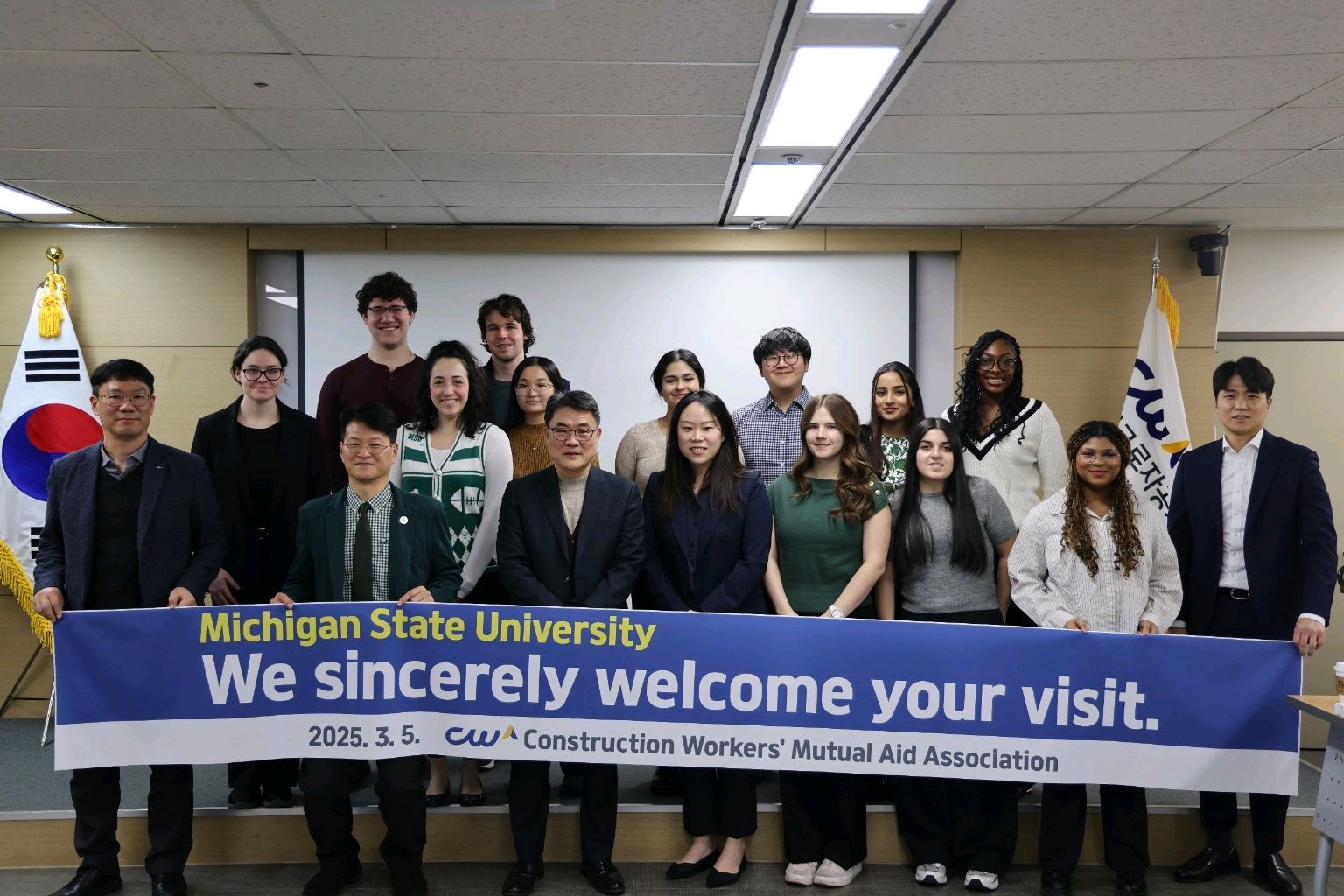 Study abroad trip to South Korea